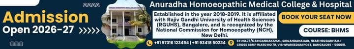 Anuradha Homoeopathic Medical College & Hospital